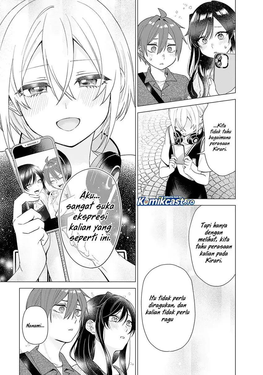Halaman 18 — VTuber wa Mama Naranai! Chapter 25