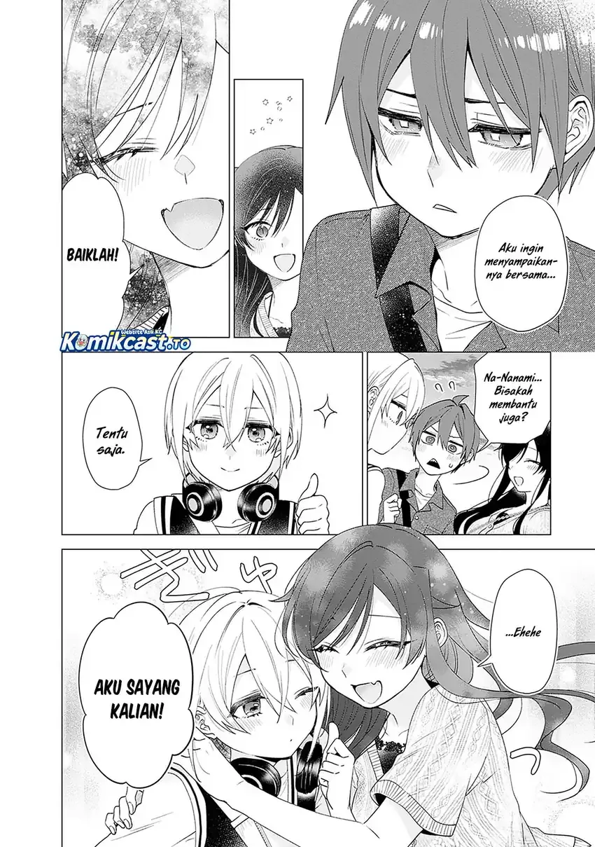 Halaman 21 — VTuber wa Mama Naranai! Chapter 25