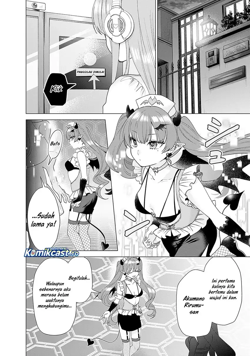 Halaman 23 — VTuber wa Mama Naranai! Chapter 25