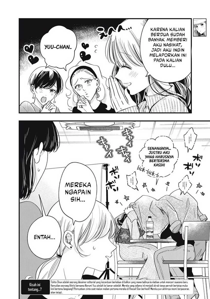 Halaman 3 — Kyou mo Veranda de Chapter 80