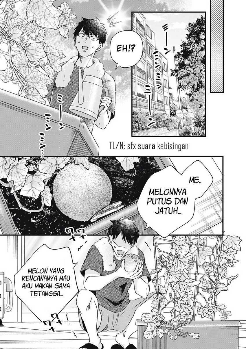 Halaman 7 — Kyou mo Veranda de Chapter 80