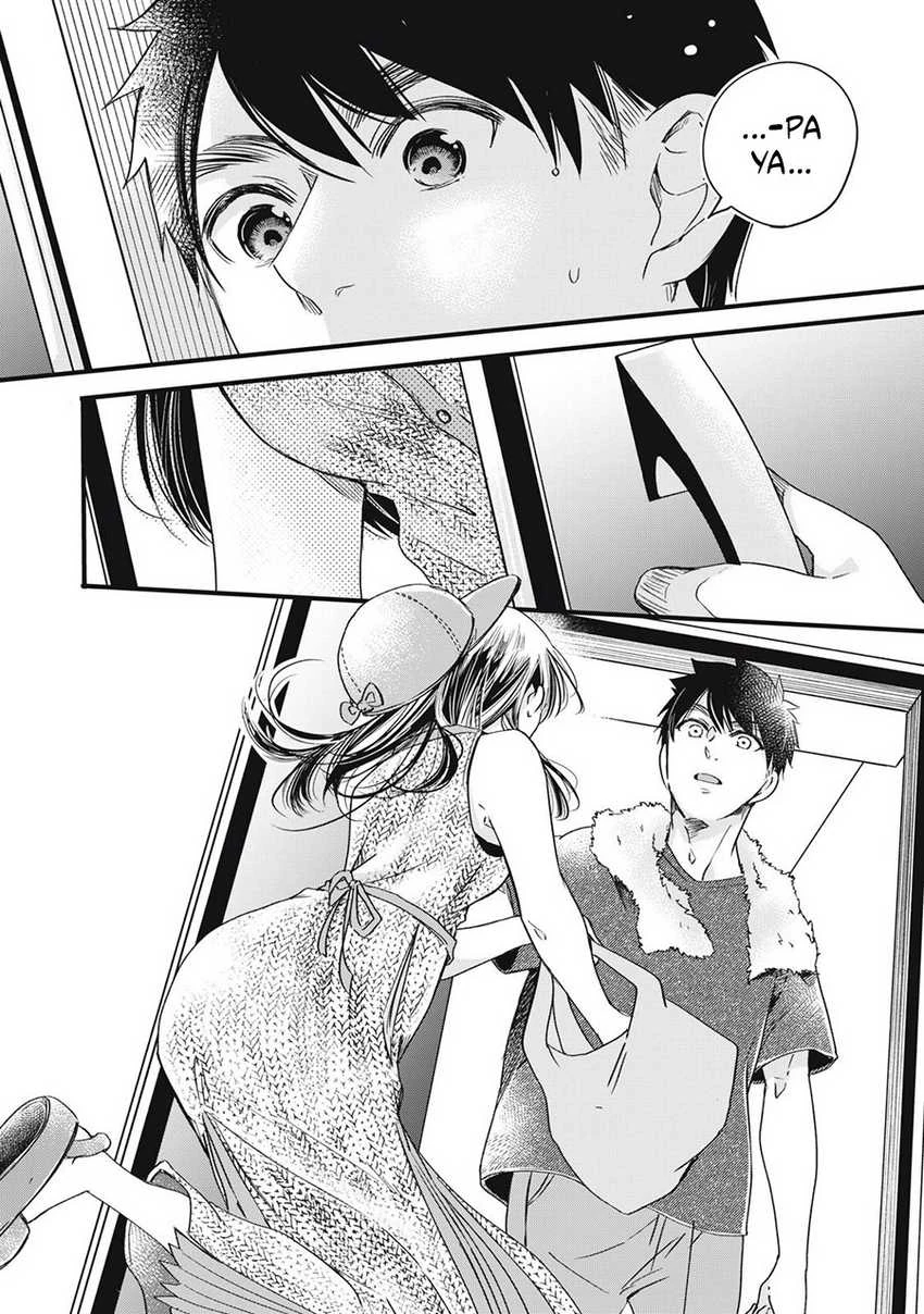 Halaman 9 — Kyou mo Veranda de Chapter 80