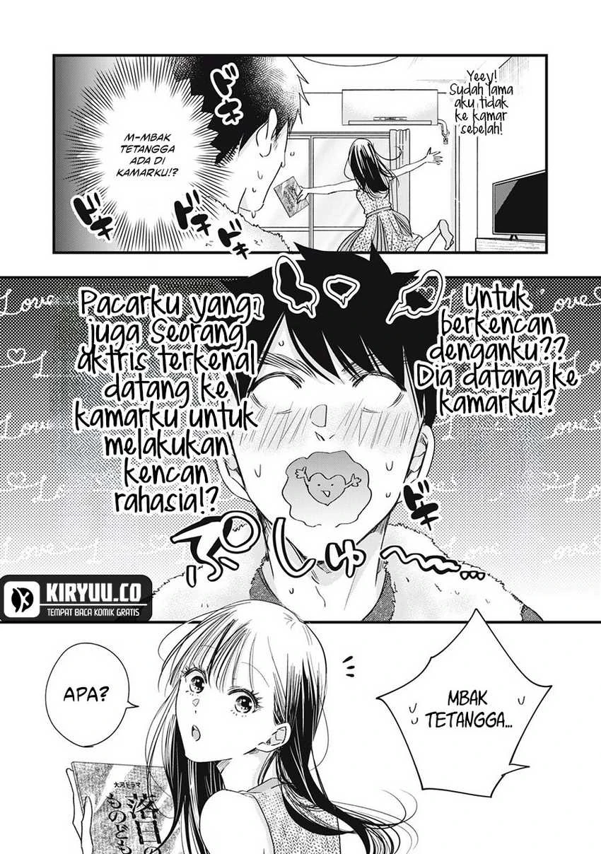 Halaman 12 — Kyou mo Veranda de Chapter 80