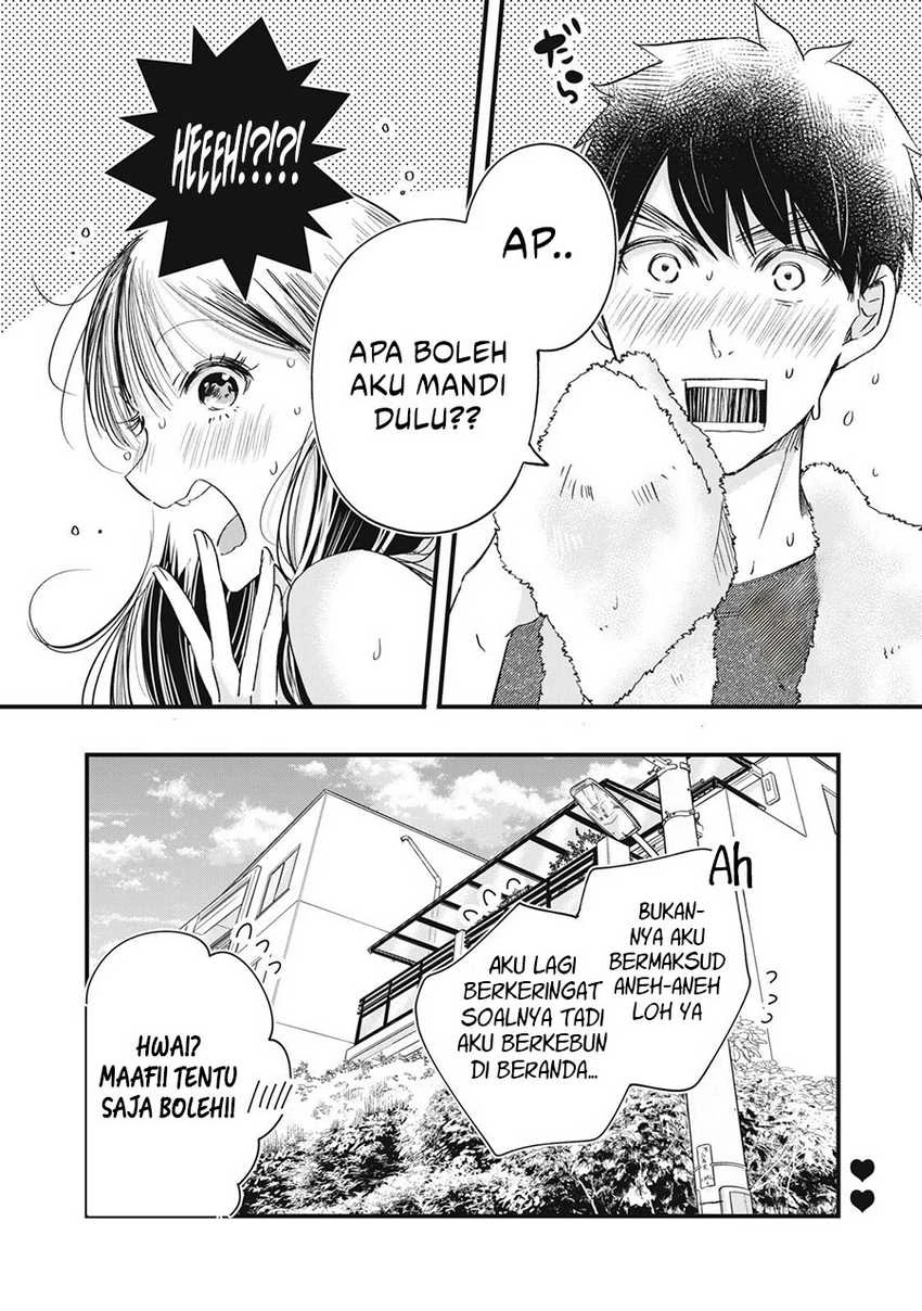 Halaman 13 — Kyou mo Veranda de Chapter 80
