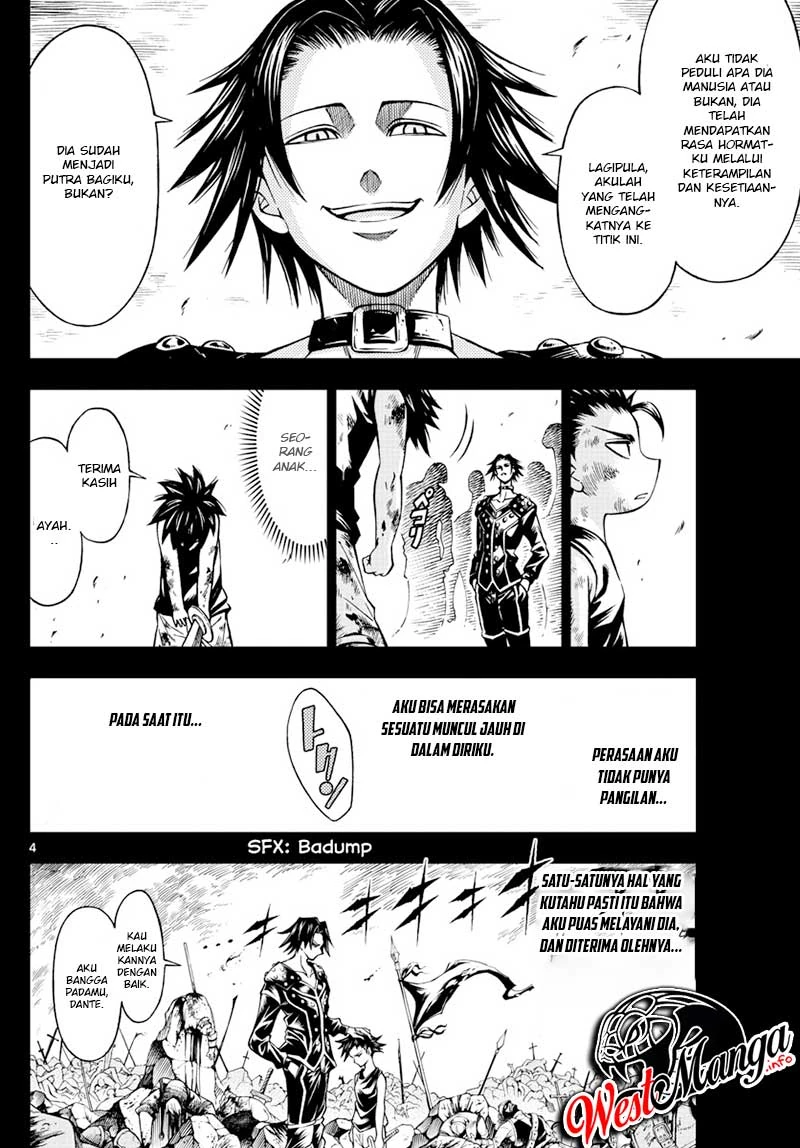 Halaman 5 — Marry Grave Chapter 49