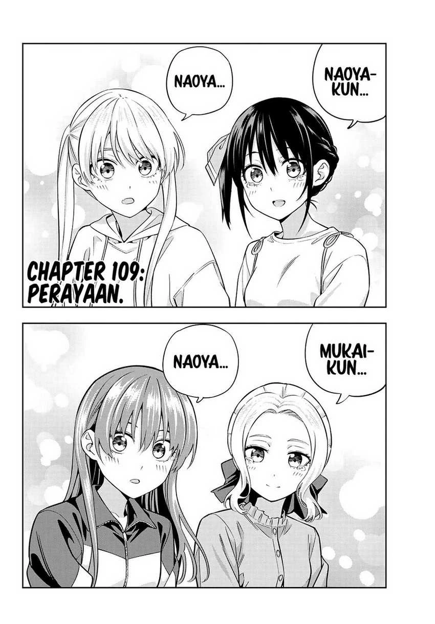 Halaman 4 — Kanojo mo Kanojo Chapter 109