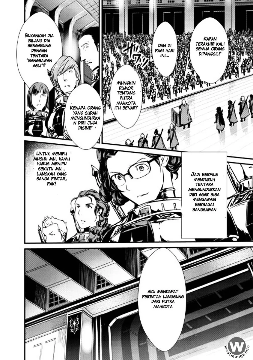 Halaman 15 — Shiro no Koukoku Monogatari Chapter 11
