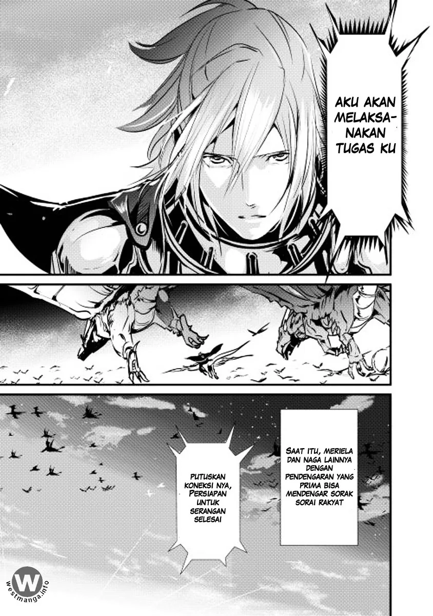Halaman 22 — Shiro no Koukoku Monogatari Chapter 11