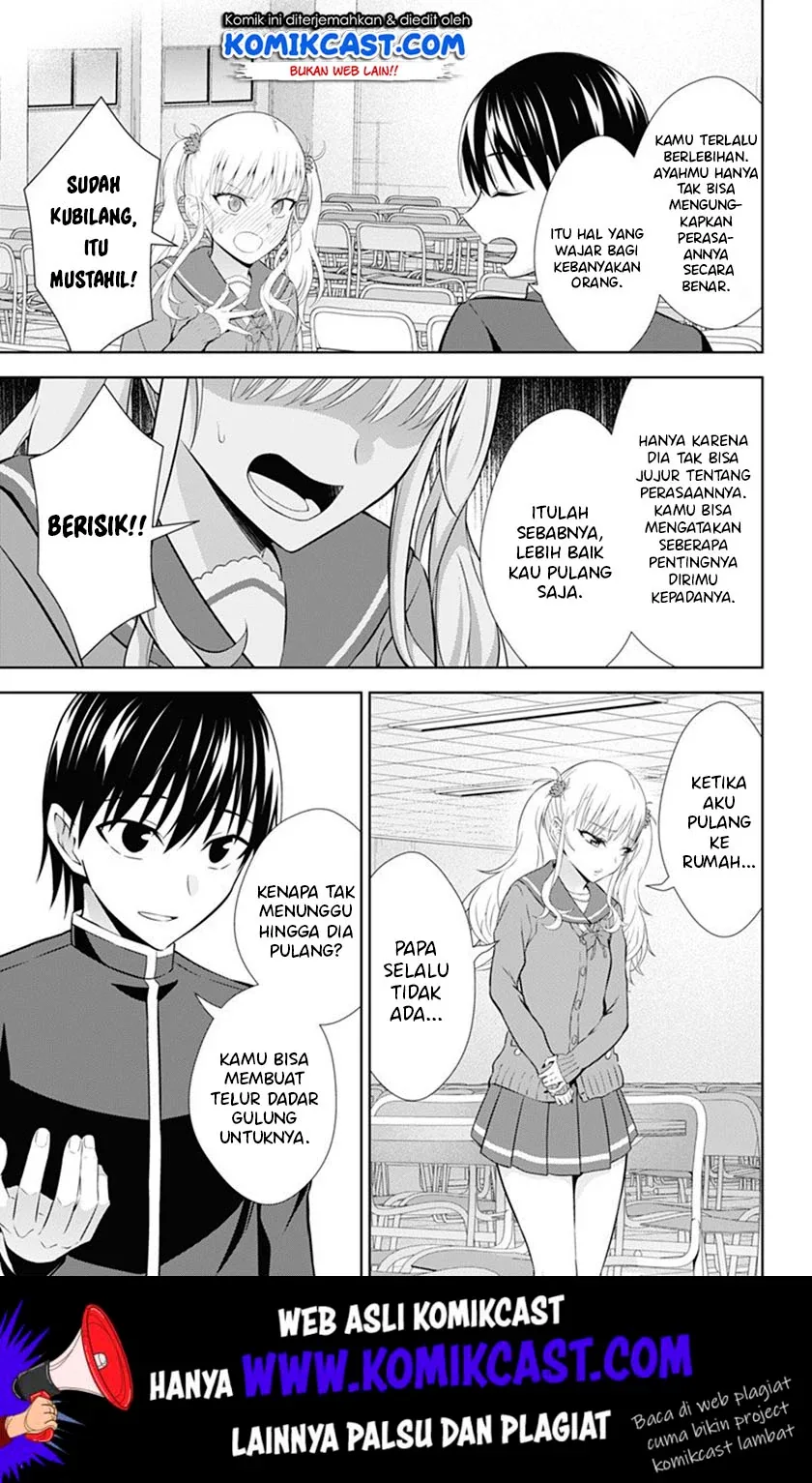 Halaman 6 — Ore wo Suki nano wa Omae dake ka yo Chapter 37