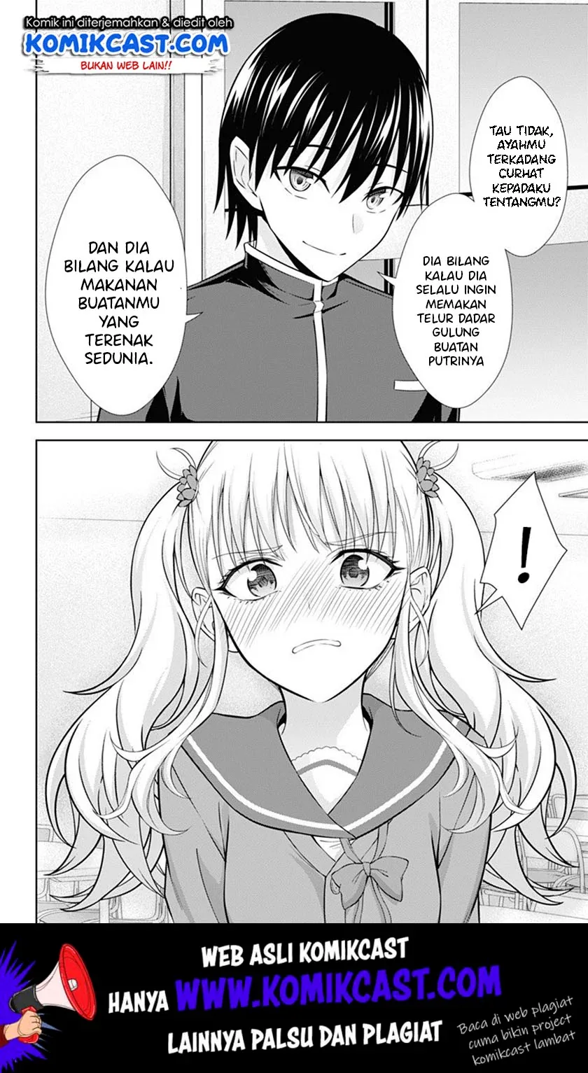 Halaman 7 — Ore wo Suki nano wa Omae dake ka yo Chapter 37