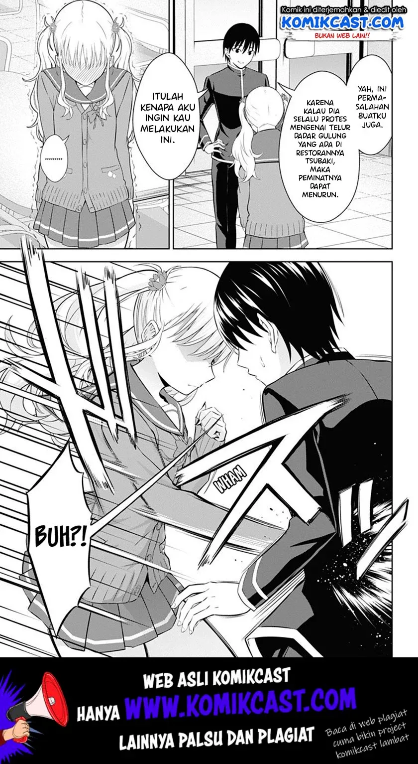 Halaman 8 — Ore wo Suki nano wa Omae dake ka yo Chapter 37