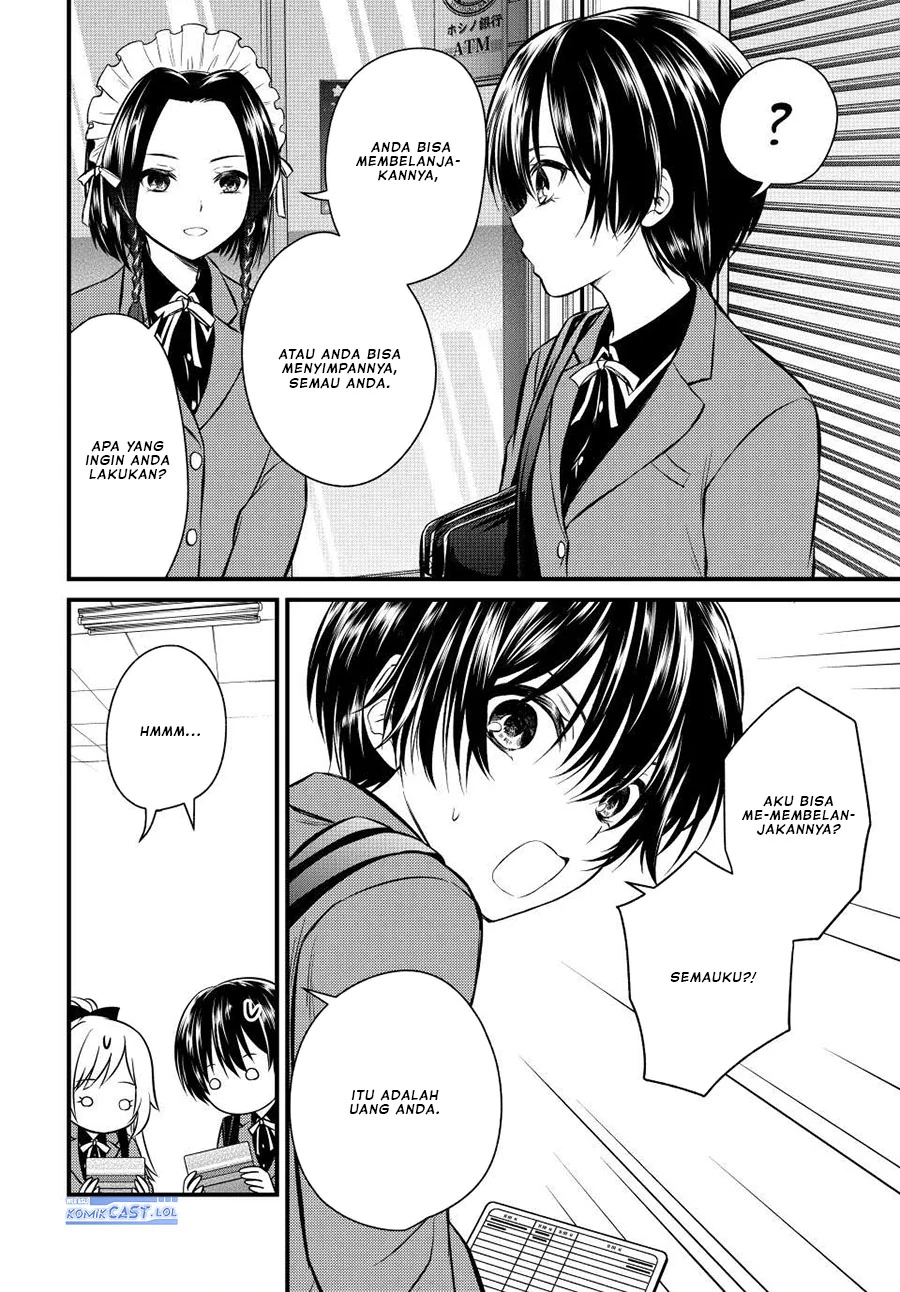 Halaman 3 — Ojousama no Shimobe Chapter 116