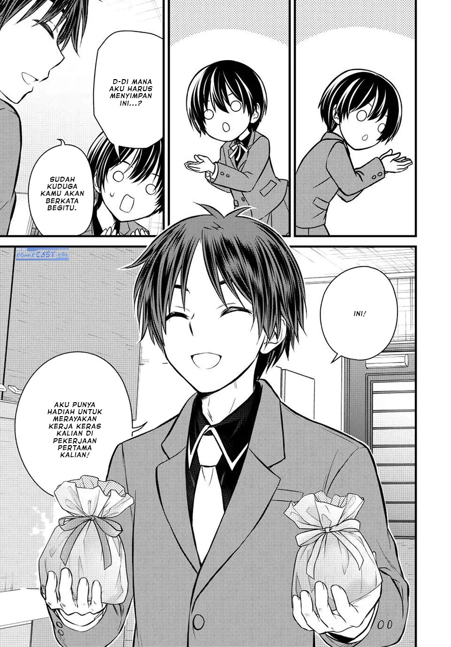 Halaman 8 — Ojousama no Shimobe Chapter 116