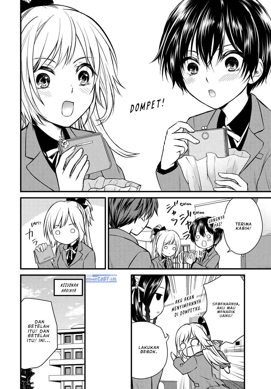 Halaman 9 — Ojousama no Shimobe Chapter 116