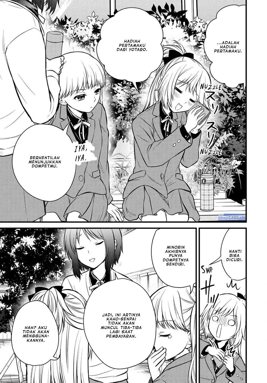 Halaman 10 — Ojousama no Shimobe Chapter 116