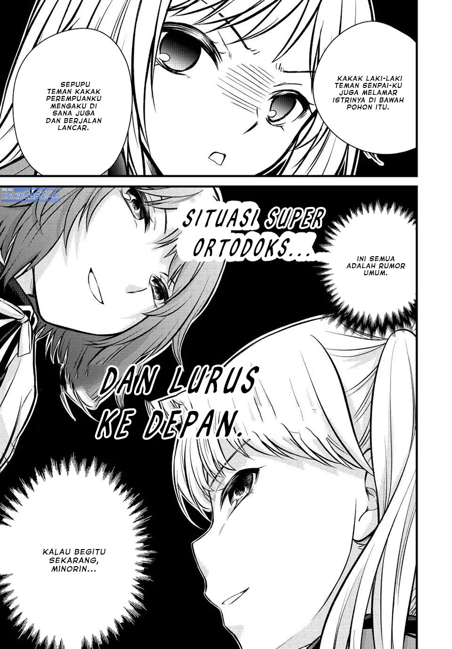 Halaman 12 — Ojousama no Shimobe Chapter 116