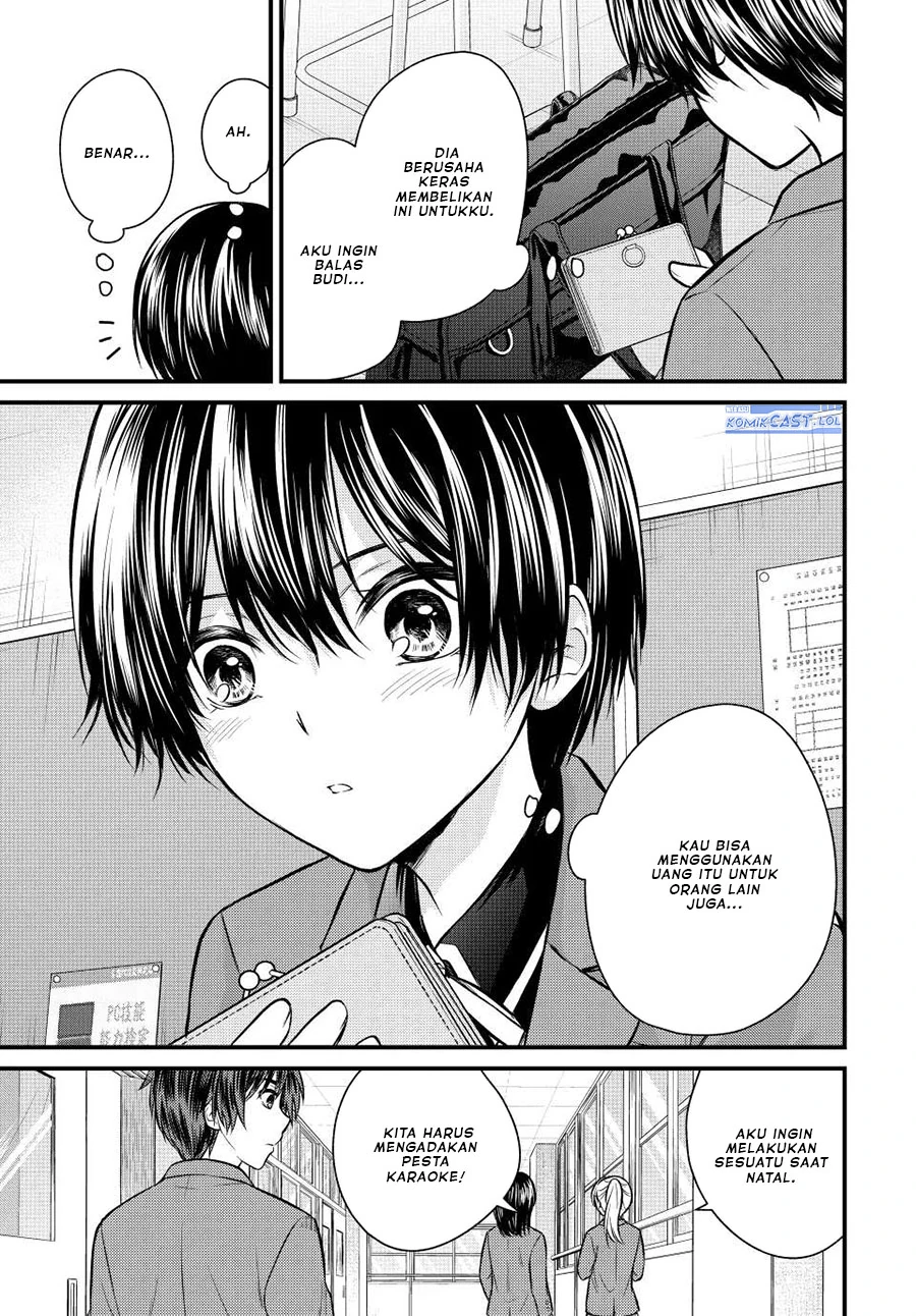 Halaman 14 — Ojousama no Shimobe Chapter 116