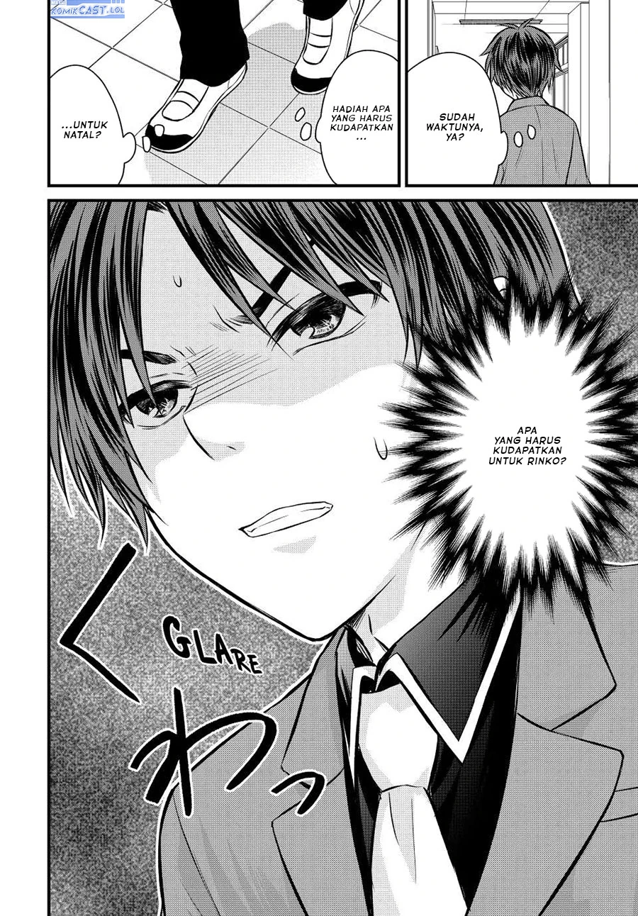 Halaman 15 — Ojousama no Shimobe Chapter 116