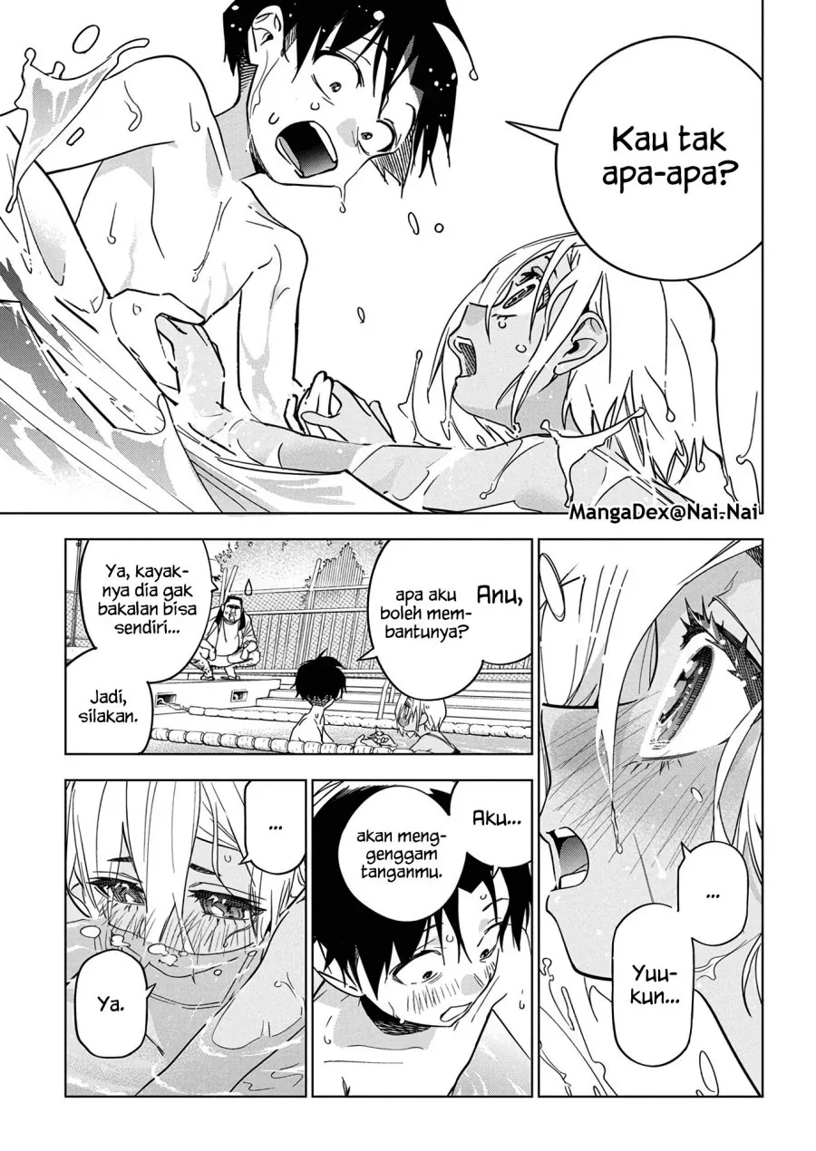 Halaman 3 — Kakunaru Ue wa Chapter 50