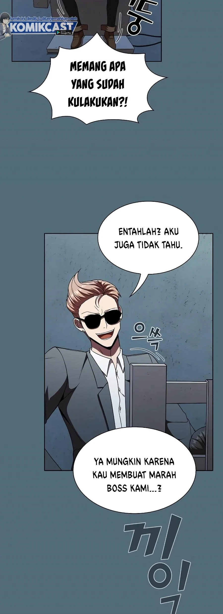Halaman 26 — The Advanced Player of the Tutorial Tower Chapter 66