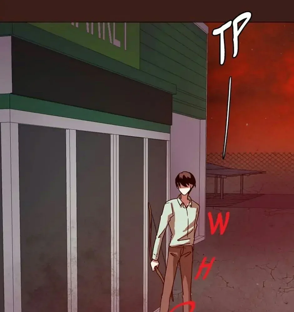 Halaman 12 — Dreamcide Chapter 94