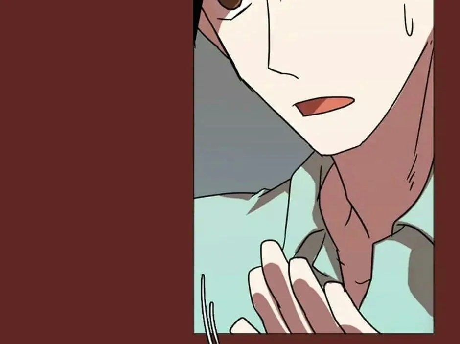 Halaman 85 — Dreamcide Chapter 94