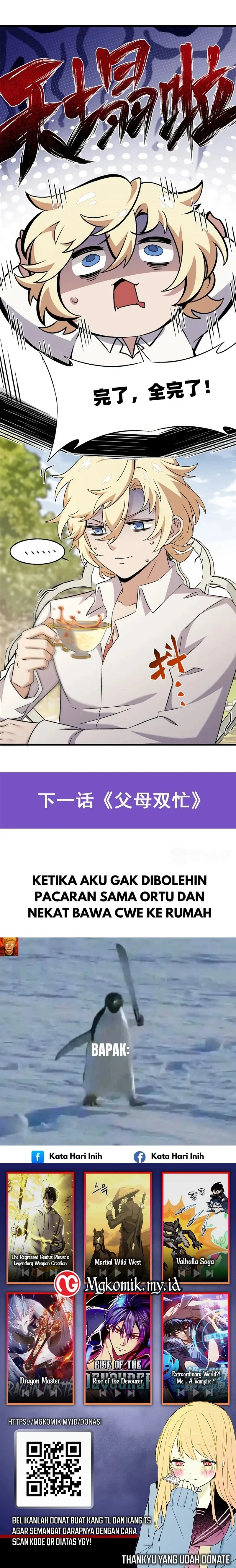 Halaman 13 — The Yellow-Haired Villain in Soaring Phoenix's Novels Also Desires Happiness Chapter 14