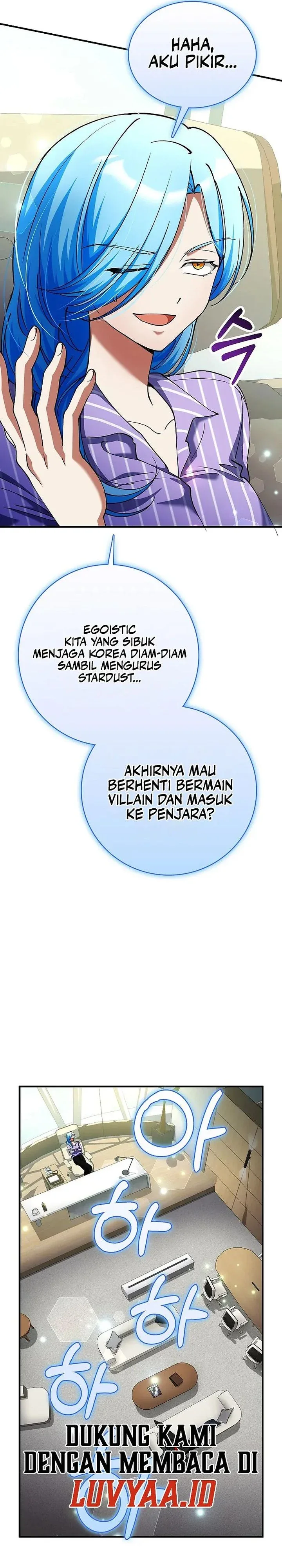 Halaman 3 — I Became the Villain the Hero Is Obsessed With Chapter 39