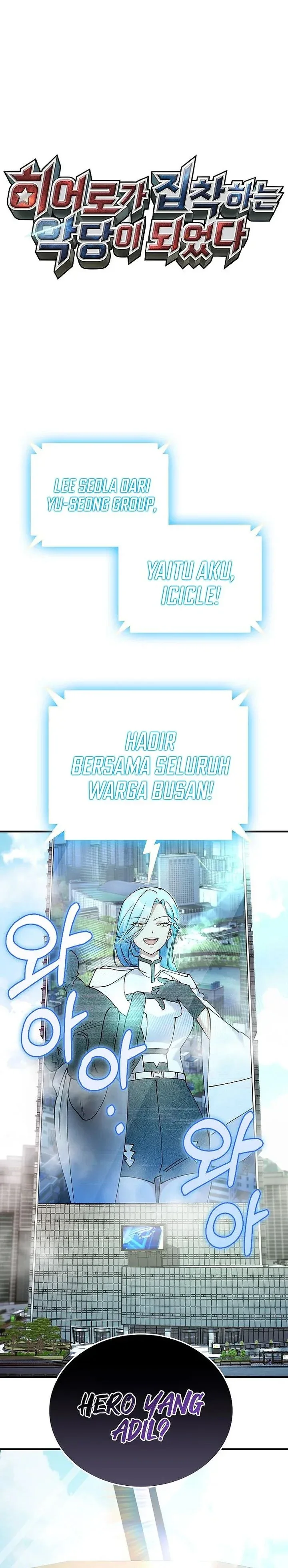 Halaman 9 — I Became the Villain the Hero Is Obsessed With Chapter 39