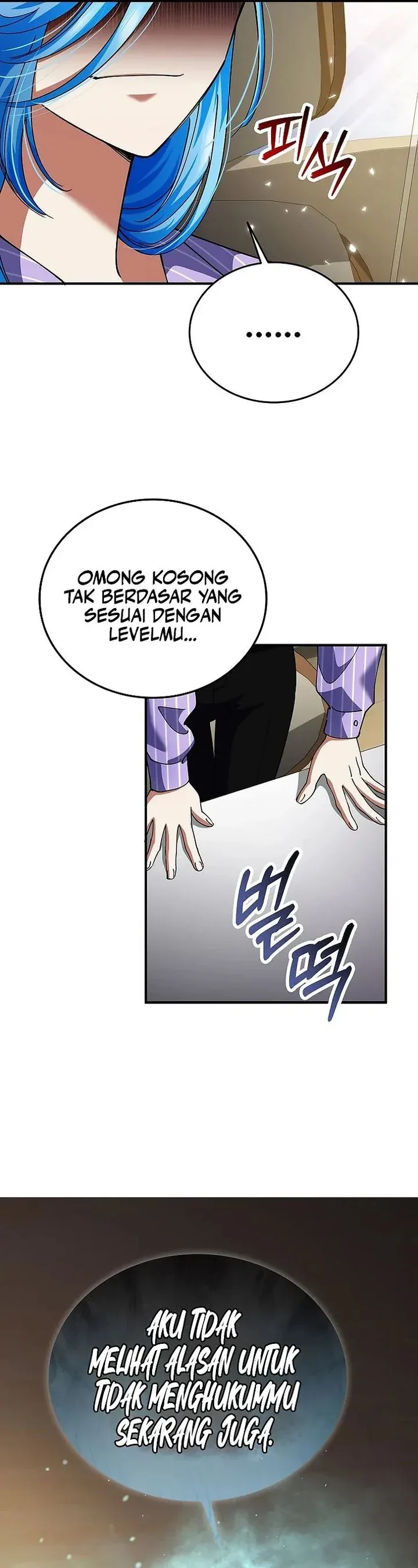 Halaman 11 — I Became the Villain the Hero Is Obsessed With Chapter 39