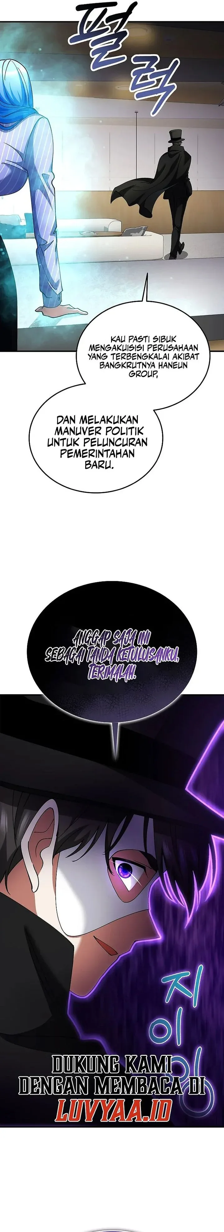 Halaman 13 — I Became the Villain the Hero Is Obsessed With Chapter 39