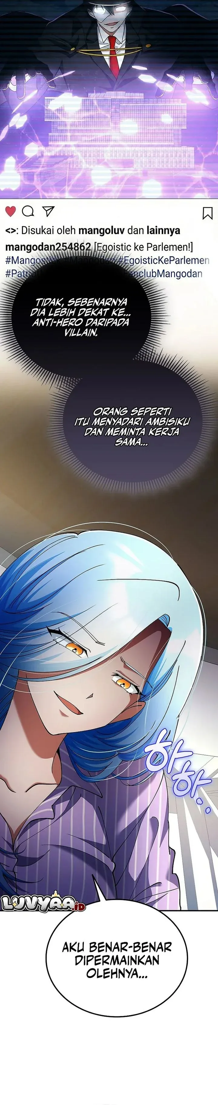 Halaman 18 — I Became the Villain the Hero Is Obsessed With Chapter 39