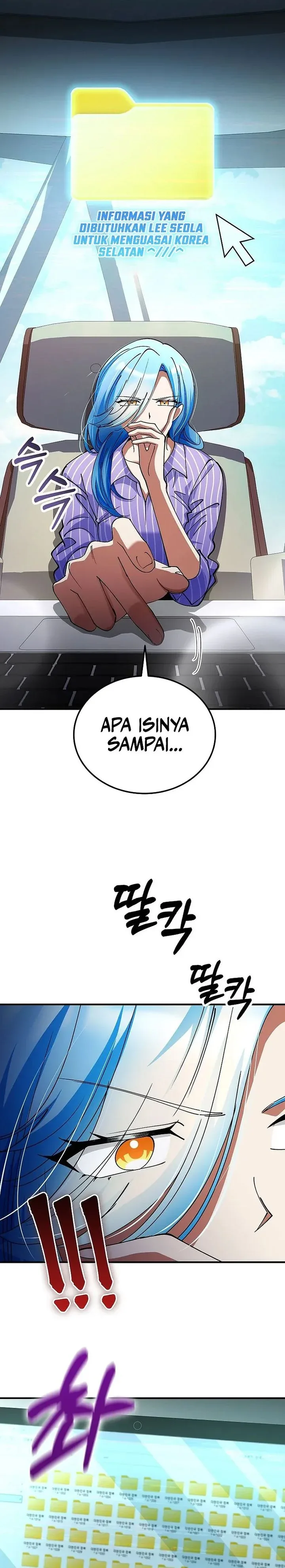 Halaman 20 — I Became the Villain the Hero Is Obsessed With Chapter 39