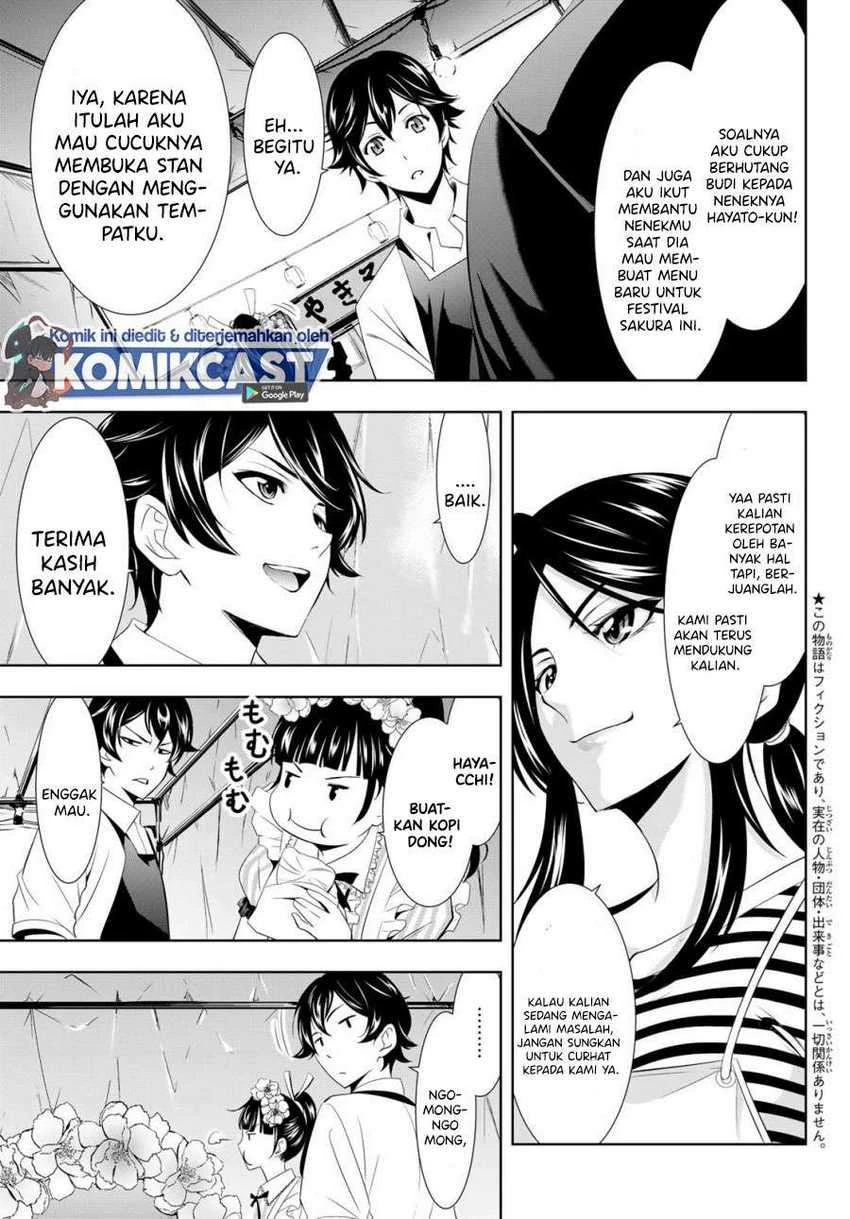 Halaman 4 — Megami no Café Terrace Chapter 10