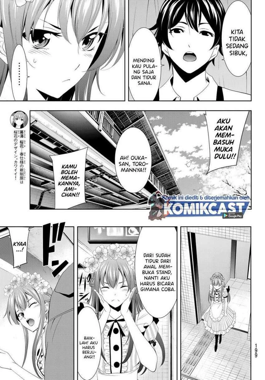 Halaman 5 — Megami no Café Terrace Chapter 10