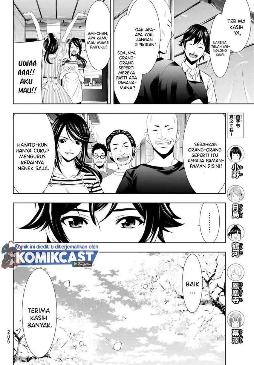 Halaman 10 — Megami no Café Terrace Chapter 10