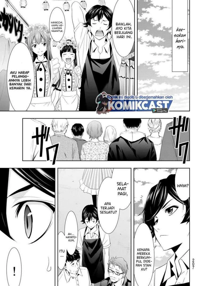 Halaman 11 — Megami no Café Terrace Chapter 10
