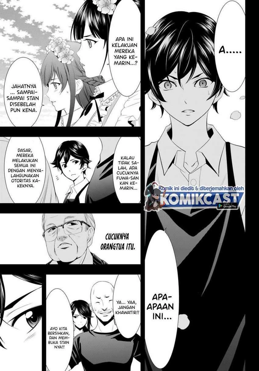 Halaman 13 — Megami no Café Terrace Chapter 10