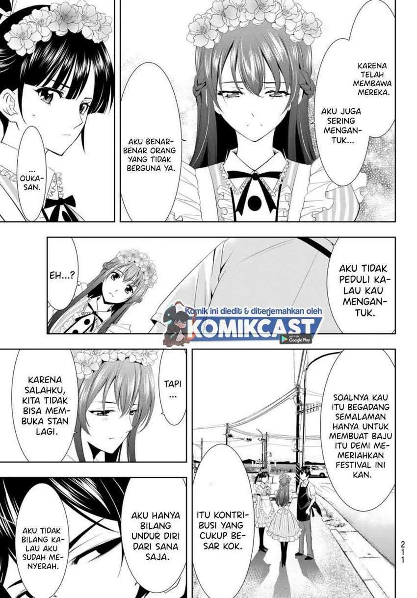 Halaman 15 — Megami no Café Terrace Chapter 10