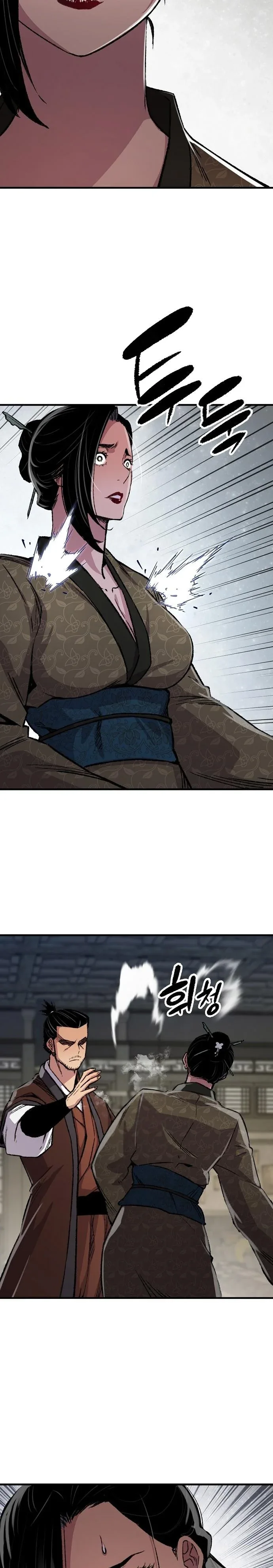 Halaman 6 — Reincarnated Murim Lord Chapter 84