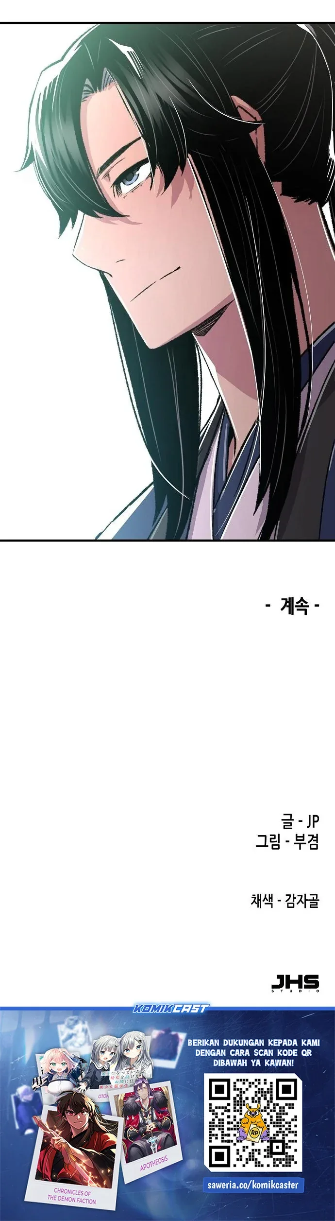 Halaman 42 — Reincarnated Murim Lord Chapter 84