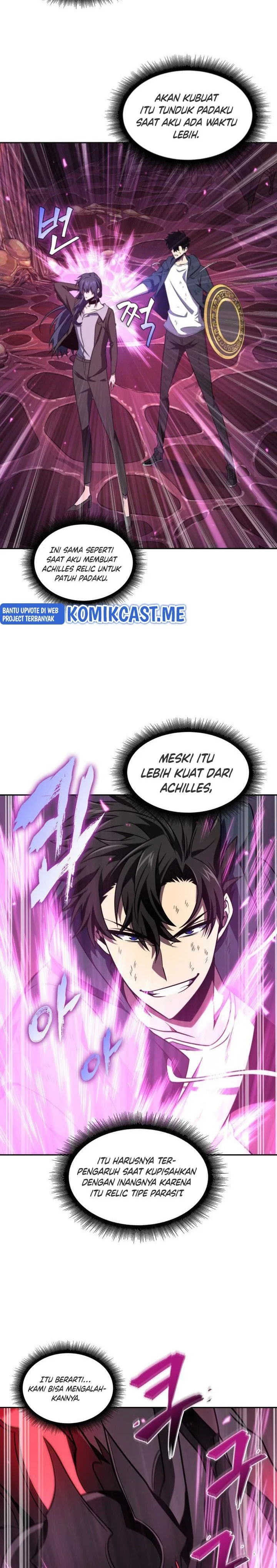 Halaman 15 — Tomb Raider King Chapter 303