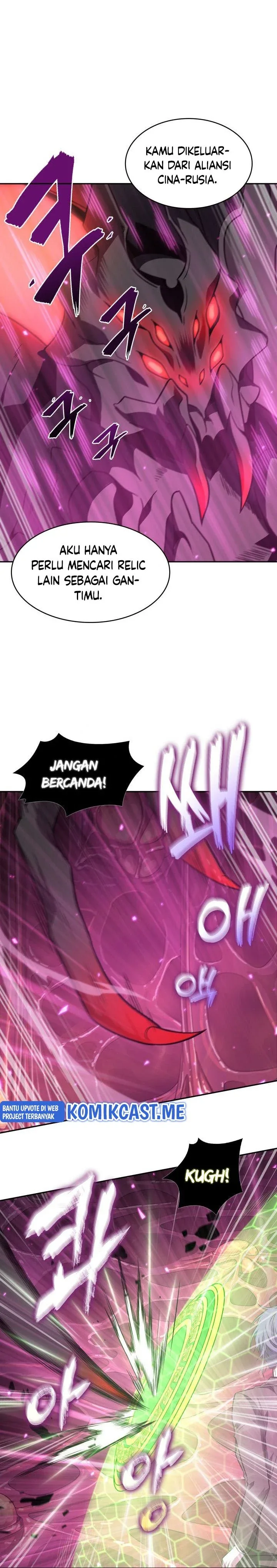 Halaman 17 — Tomb Raider King Chapter 303