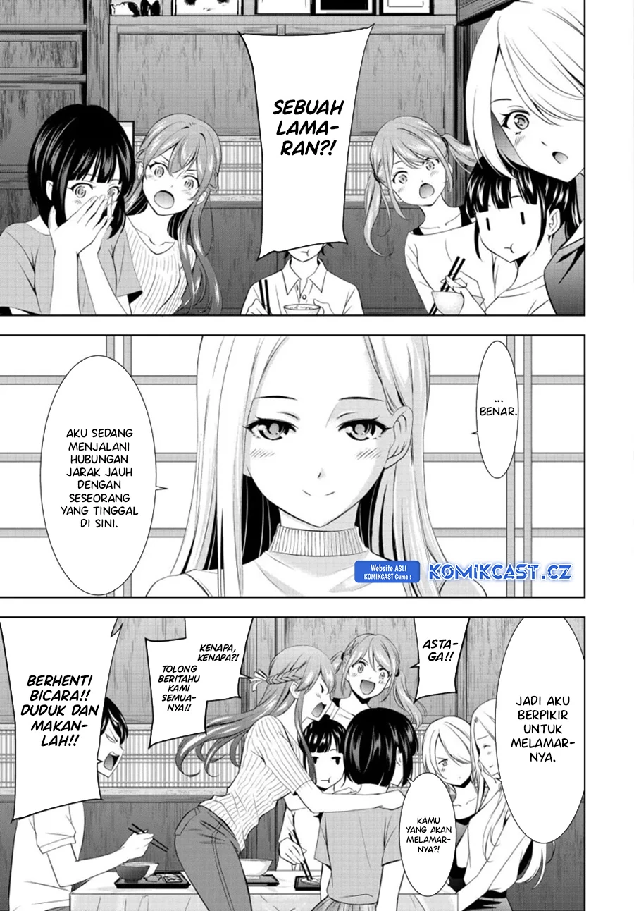 Halaman 3 — Megami no Café Terrace Chapter 151