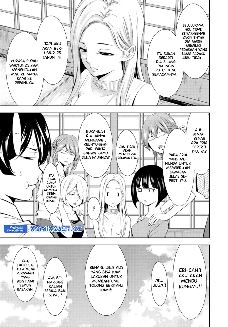 Halaman 5 — Megami no Café Terrace Chapter 151