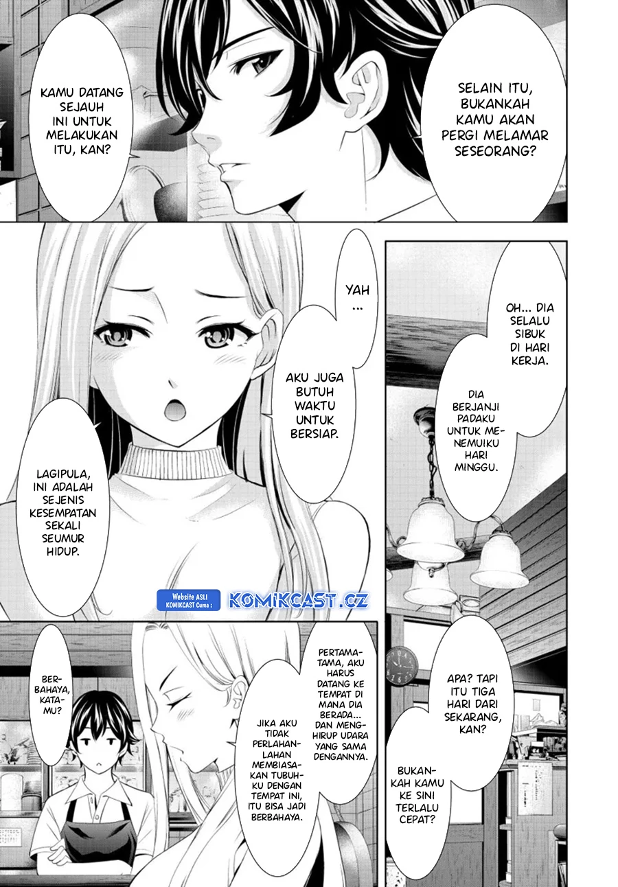 Halaman 7 — Megami no Café Terrace Chapter 151