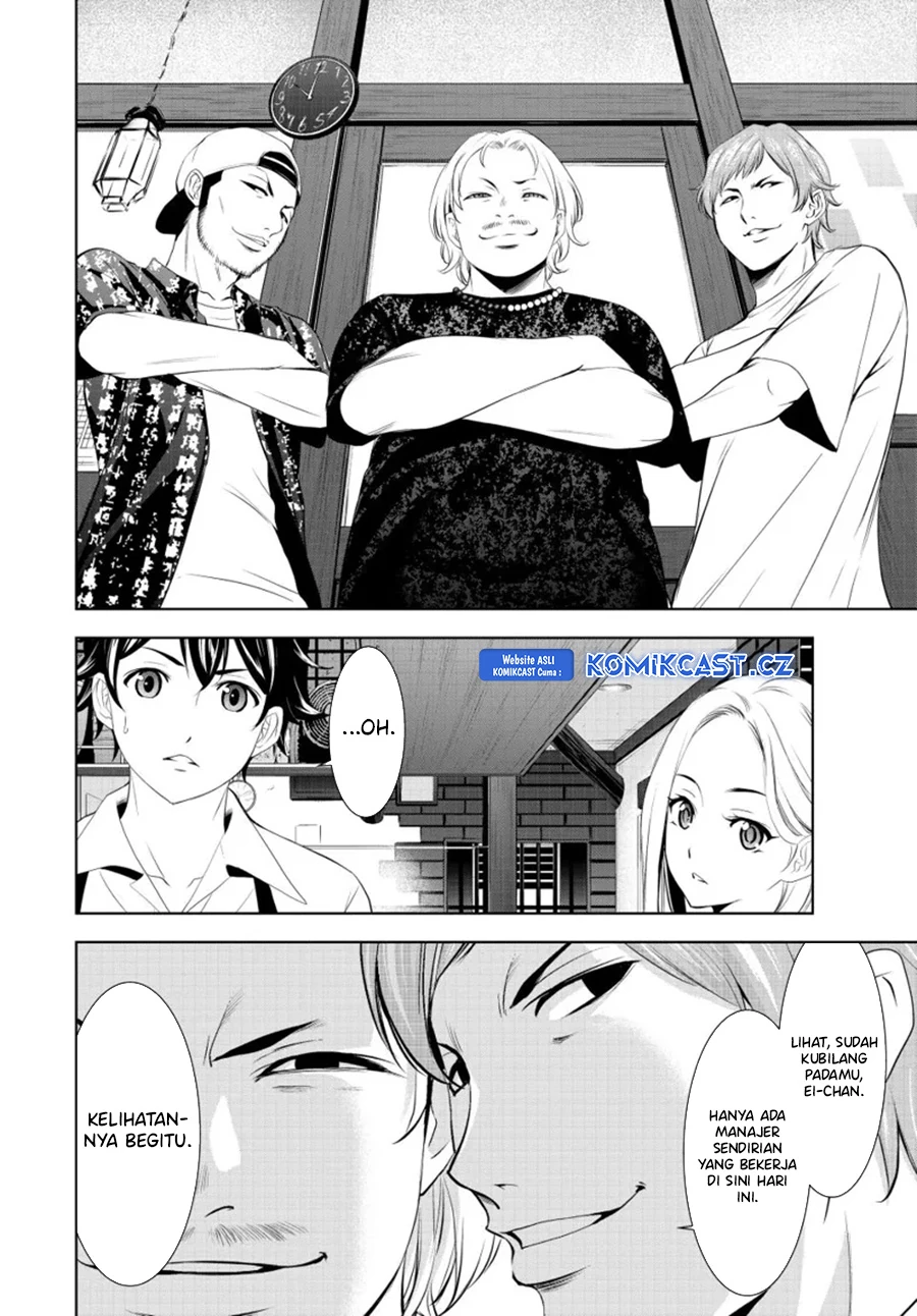 Halaman 10 — Megami no Café Terrace Chapter 151
