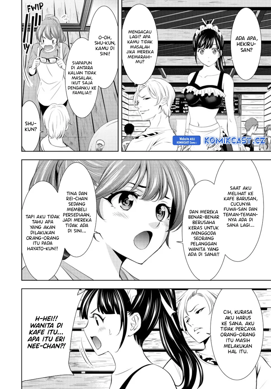 Halaman 12 — Megami no Café Terrace Chapter 151