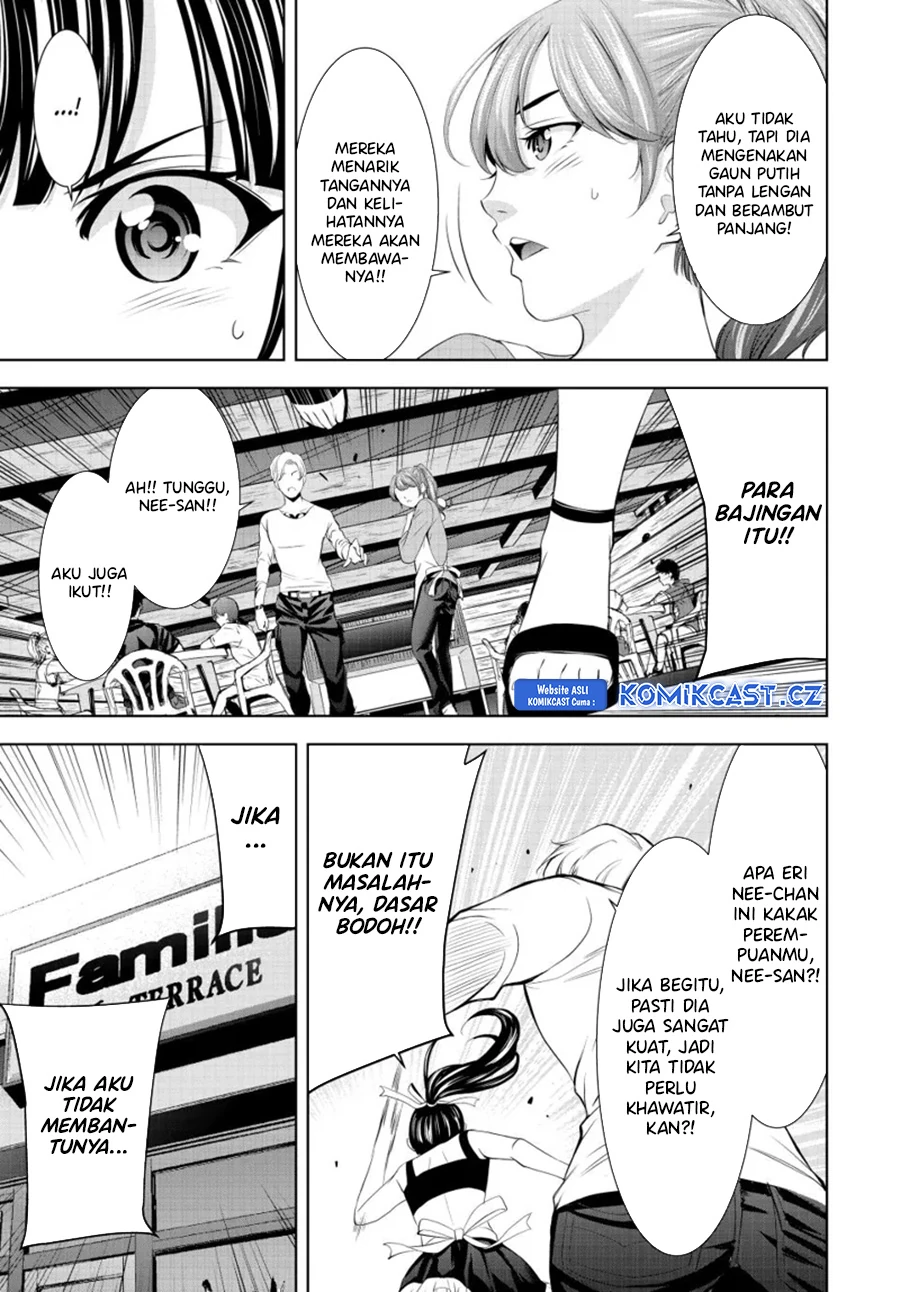 Halaman 13 — Megami no Café Terrace Chapter 151