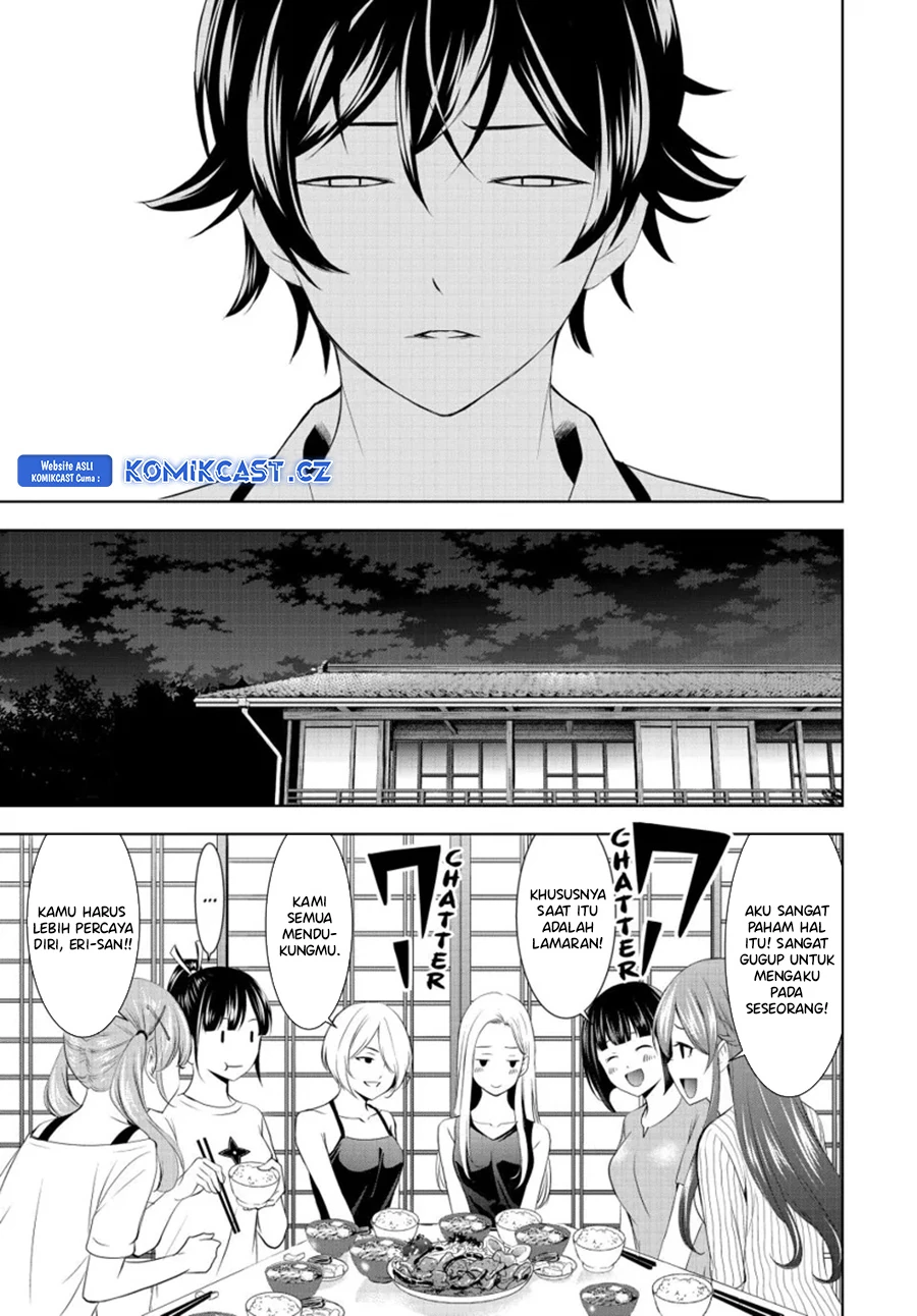 Halaman 17 — Megami no Café Terrace Chapter 151